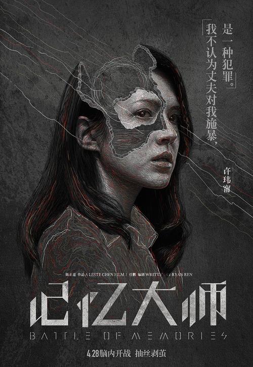 怎么办假地址证明